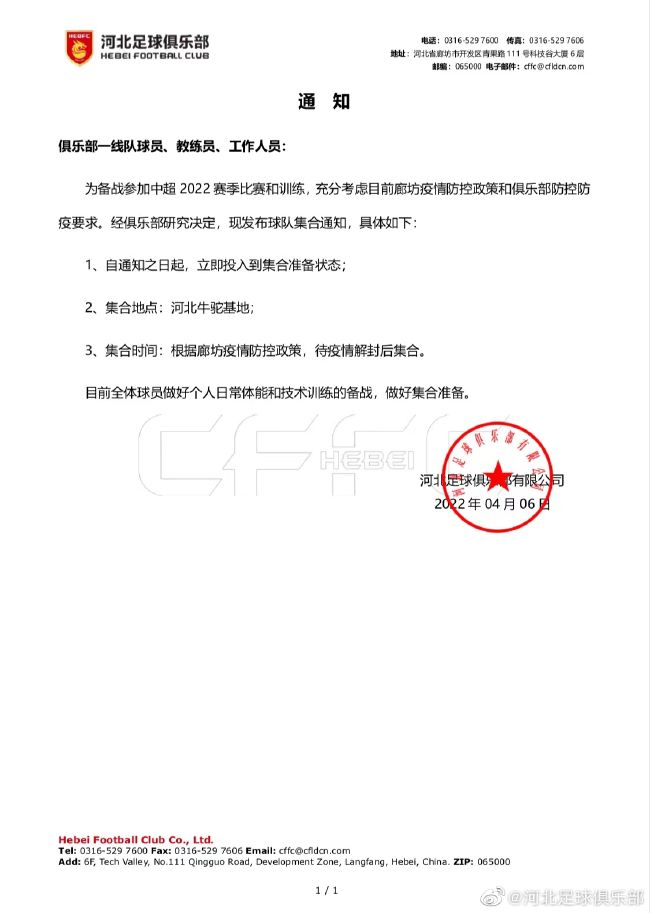 特黄一级