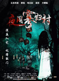 男男毛片